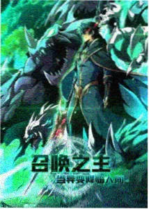 你好旧时光 剧照